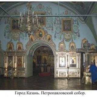 Saints Apostles Peter and Paul Orthodox Cathedral - Kazan, Tatarstan