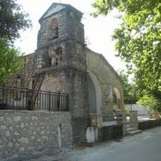 Saint Nicholas Orthodox Church Stratinista, Epirus