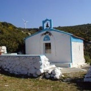 Saint George Orthodox Church Marathokampos, Samos
