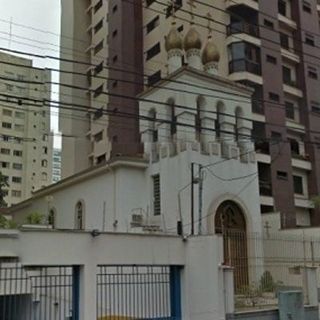 Saint Sergius of Radonezh Orthodox Church - Sao Paulo, Sao Paulo