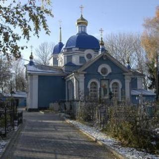 Transfiguration of Lord Orthodox Church Lipetsk, Lipetsk