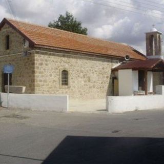 Saint George Anavargos Orthodox Church Pafos, Pafos