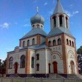 Intercession of the Theotokos Orthodox Church - Makiivka, Kiev