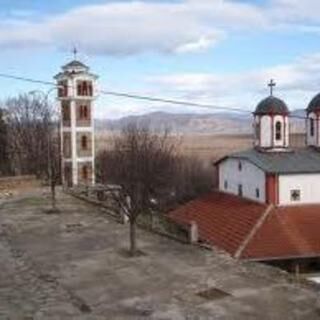 Saint George Orthodox Monastery Negotino, Vardar