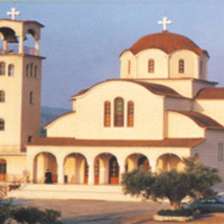Saint Panteleimon Orthodox Church - Pyrgos, Elis