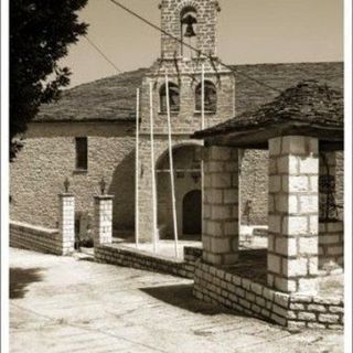 Holy Trinity Orthodox Church Kastani, Epirus