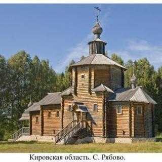 Saint John the Baptist Orthodox Church - Ryabovo, Kirov