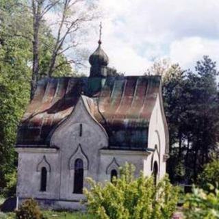All Russian Saints Orthodox Chapel Vievis, Vilniaus