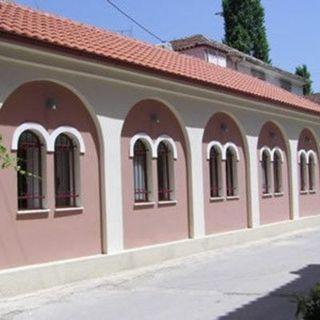 Daily Care Orthodox Kindergarten Tirana, Tirana