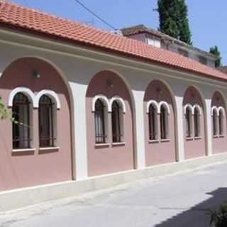 Daily Care Orthodox Kindergarten - Tirana, Tirana