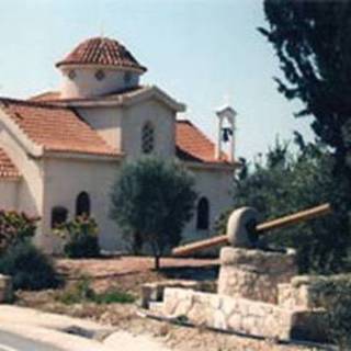 Saint Onisoforos Orthodox Monastery Anarita, Pafos