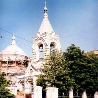 Holy Cross Orthodox Church Dnipropetrovsk, Dnipropetrovsk