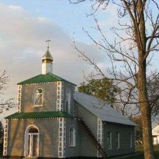 Saint Elijah Orthodox Church Radyanskoe, Kherson