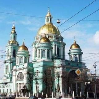 Epiphany Orthodox Cathedral - Moscow, Moscow