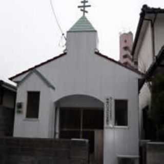 Jesus Christ Orthodox Church - Kumamoto, Kyushu