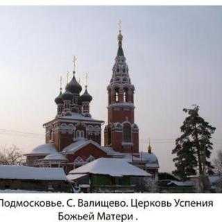 Assumption of Virgin Mary Orthodox Church - Podolsk, Moscow