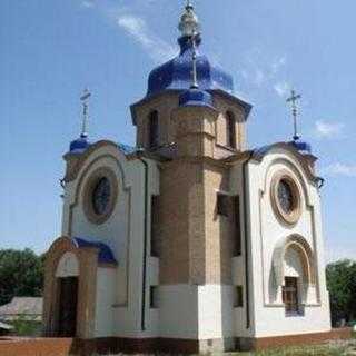 Holy Protection Orthodox Church - Yemchykha, Kiev
