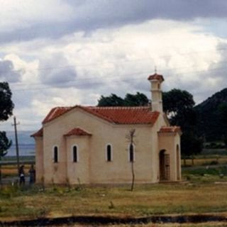 Saint Prophet Elias Orthodox Chapel Pogradec, Korce