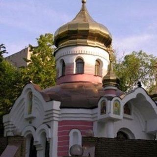 Saint George Orthodox Church Dnipropetrovsk, Dnipropetrovsk