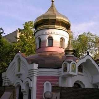 Saint George Orthodox Church - Dnipropetrovsk, Dnipropetrovsk