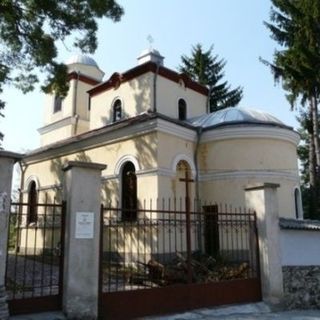 Holy Trinity Orthodox Church Dragalevtsi, Sofiya