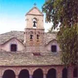 Saint Nicholas Orthodox Church Pogoniani, Epirus