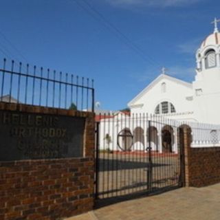 Saint Augustine Orthodox Church Bulawayo, Bulawayo
