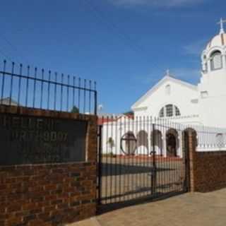 Saint Augustine Orthodox Church - Bulawayo, Bulawayo