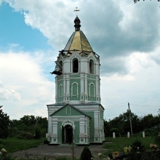 Saint Barbara Orthodox Church Kytaihorod, Dnipropetrovsk