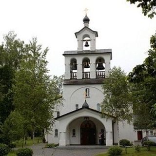 Holy New Martyrs and Confessors of Russia Orthodox Cathedral Muenchen, Bayern