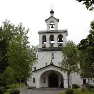 Holy New Martyrs and Confessors of Russia Orthodox Cathedral - Muenchen, Bayern