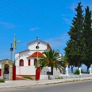 Saint Gregory the Theologian Orthodox Church Agios Pavlos, Chalkidiki