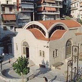 Holy Trinity Orthodox Church - Piraeus, Piraeus