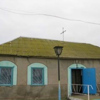 Saint Nicholas Orthodox Church Alekseevka, Kherson