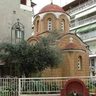 Saint Barbara Orthodox Chapel Veria, Imathia