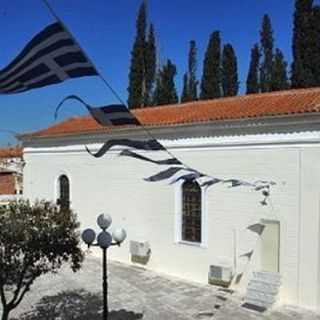 Saints Anargyroi Orthodox Church - Korinthos, Corinthia