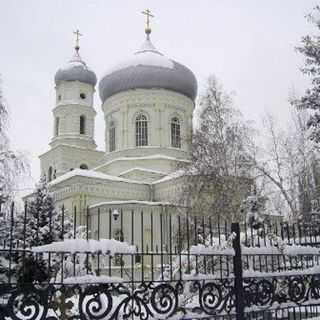 Holy Saviour Orthodox Cathedral - Pavlohrad, Dnipropetrovsk