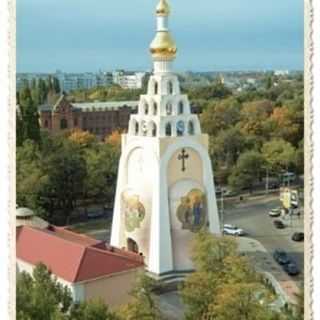 Holy Virgin Martyr Tatiana Orthodox Church - Odessa, Odessa