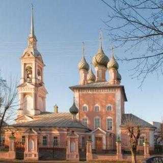 Saint John Chrysostom Orthodox Church - Kostroma, Kostroma