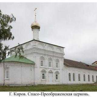 Transfiguration of Lord Orthodox Church - Kirov, Kirov