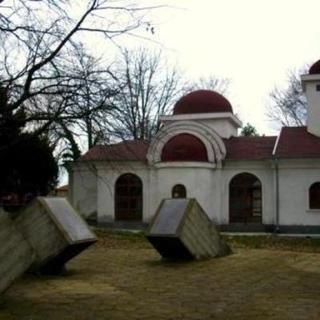 Saints Constantine and Elena Orthodox Church Samuilovo, Sliven