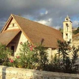 Saint Marina Orthodox Church Filousa, Pafos
