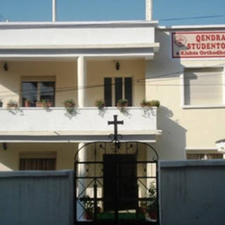 Orthodox Student Center - Tirana, Tirana