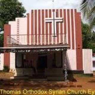 Saint Thomas Orthodox Church - Eyyal, Kerala