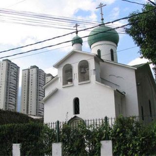 Saint Nicholas Orthodox Cathedral Caracas, Caracas