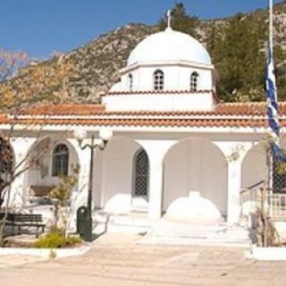 Saint Fanourios Orthodox Church Loutraki, Corinthia