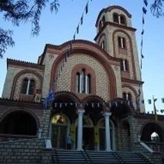 Holy Wisdom Orthodox Church - Komotini, Rhodope