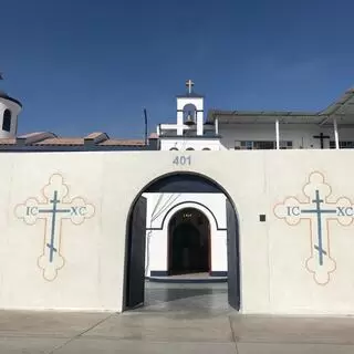 Holy Trinity Orthodox Church - Lima, Lima Province