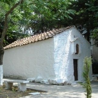 Saint John the Prodrome Orthodox Chapel - Marousi, Attica