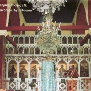 Saint Athanasius Orthodox Church Agios Vlasios, Thesprotia